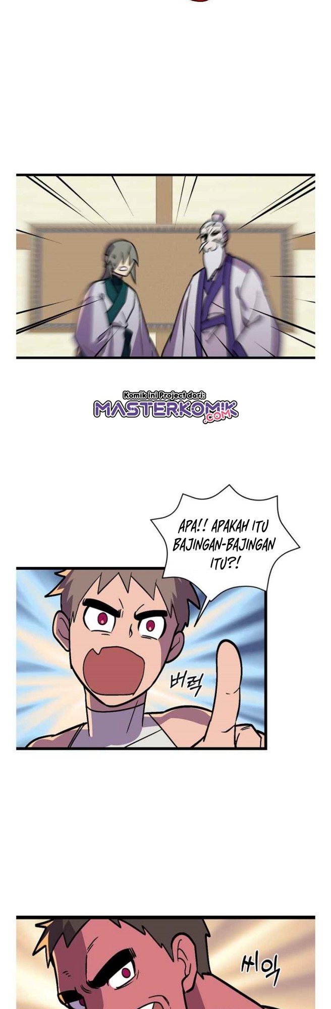 Absolute Martial Arts