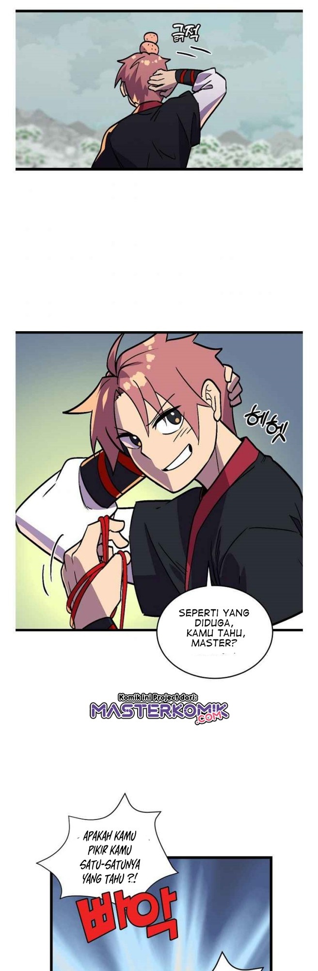 Absolute Martial Arts