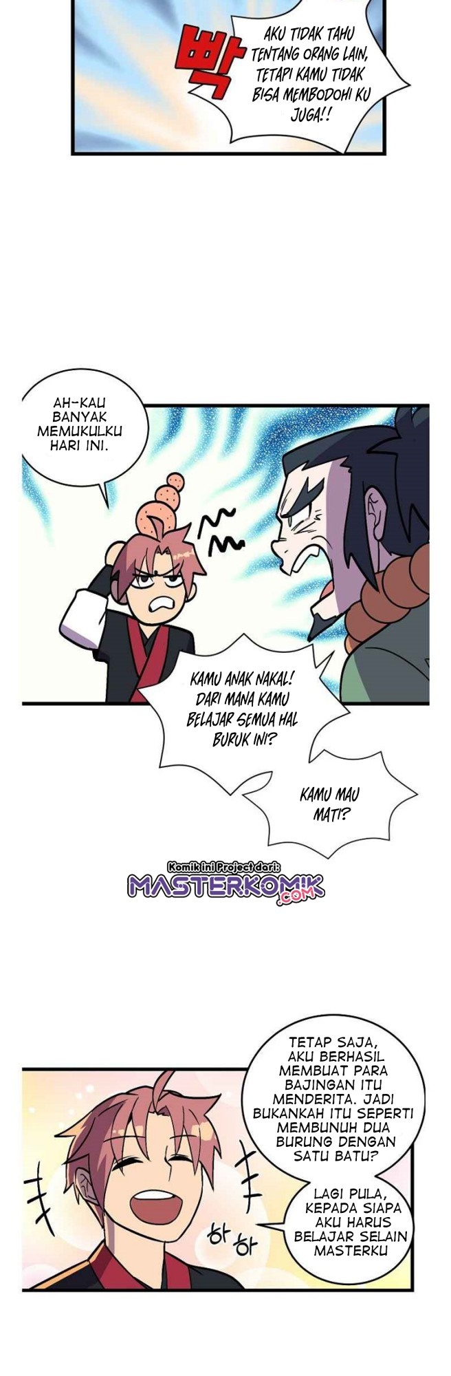 Absolute Martial Arts