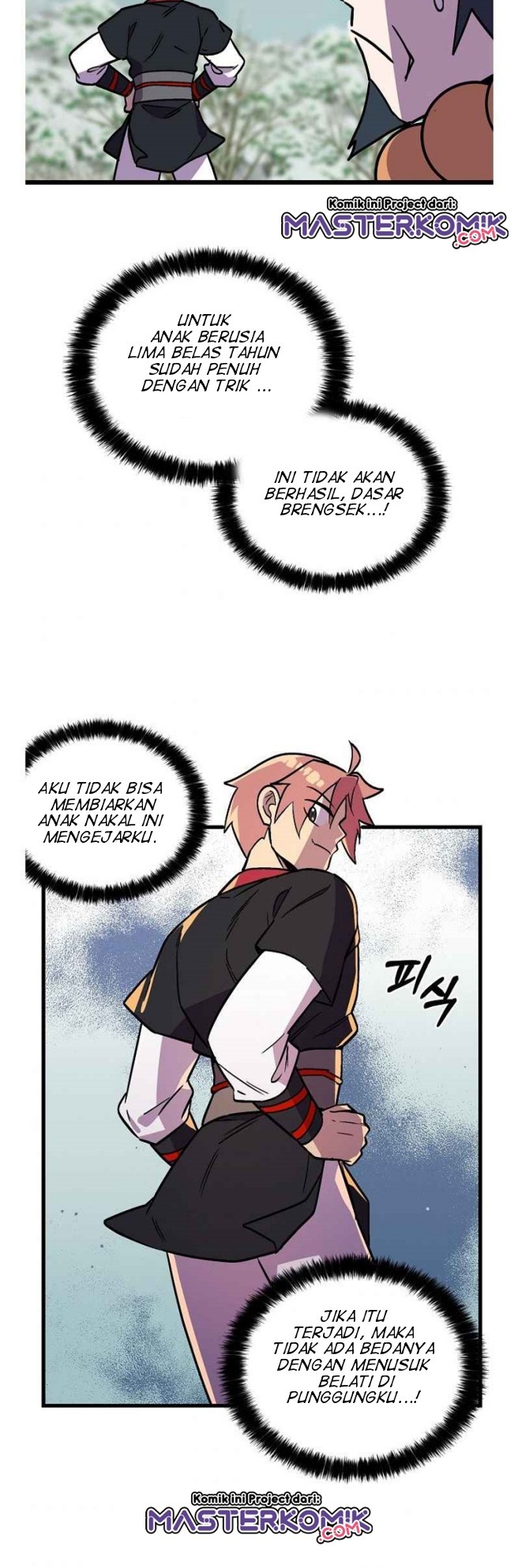 Absolute Martial Arts
