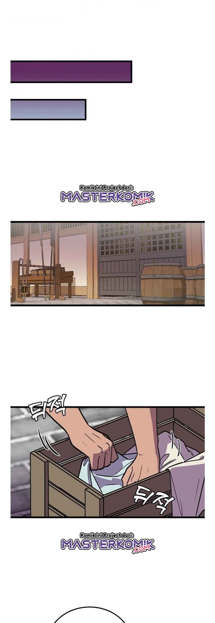 Absolute Martial Arts