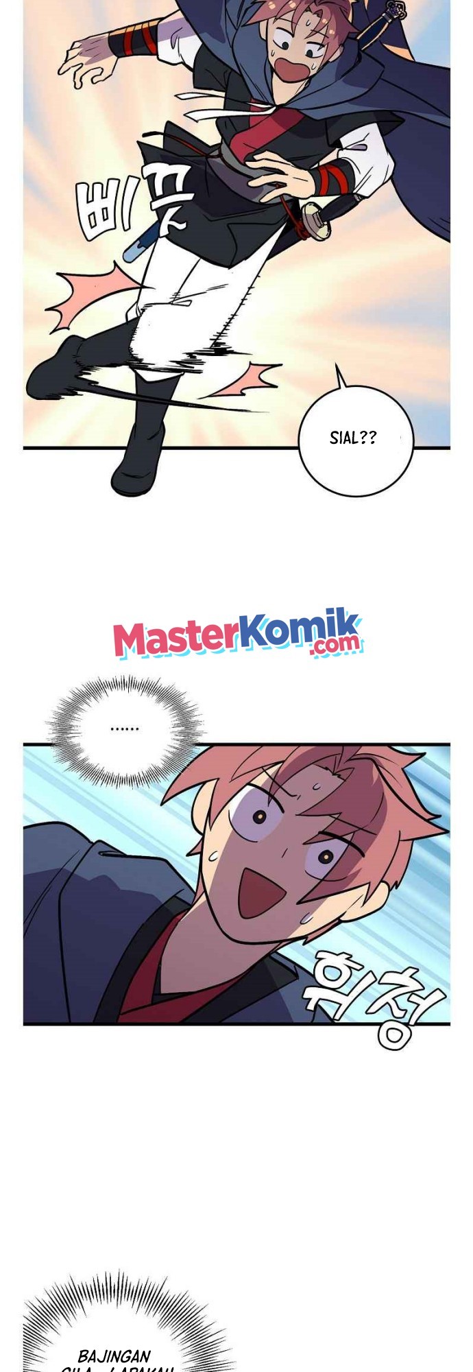 Absolute Martial Arts