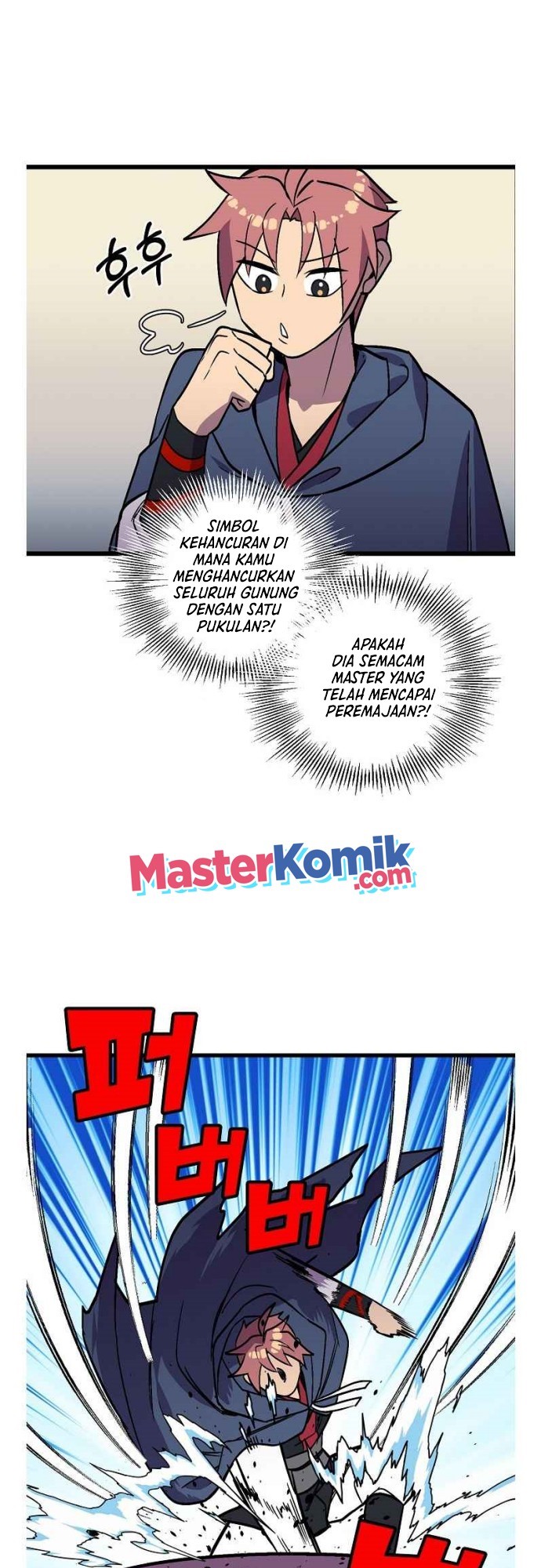 Absolute Martial Arts