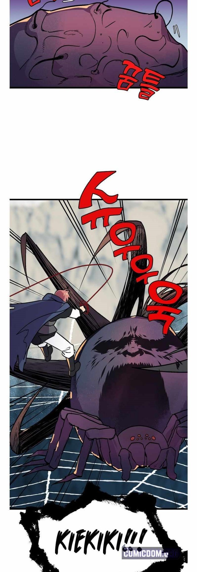 Absolute Martial Arts