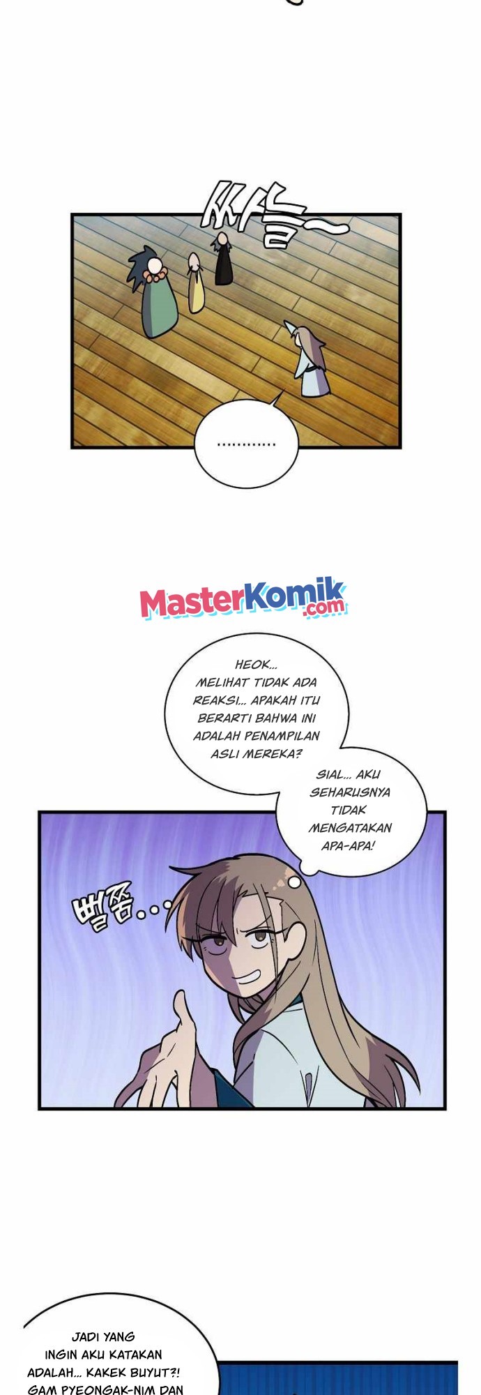 Absolute Martial Arts