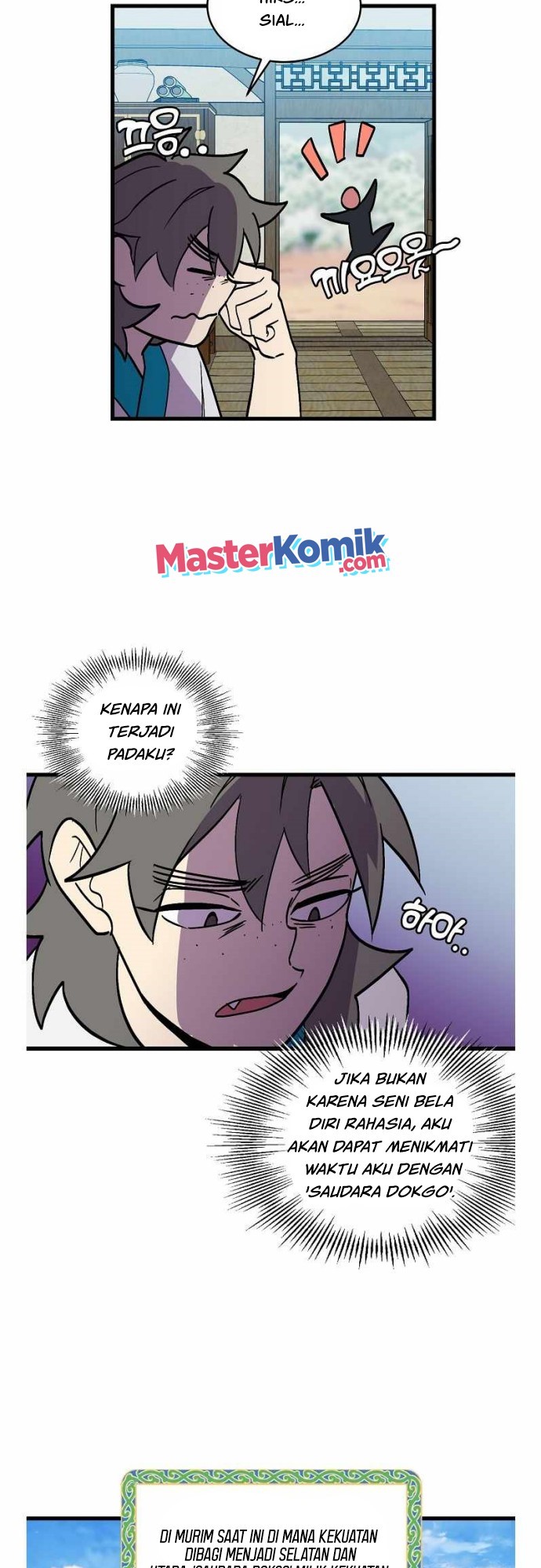 Absolute Martial Arts