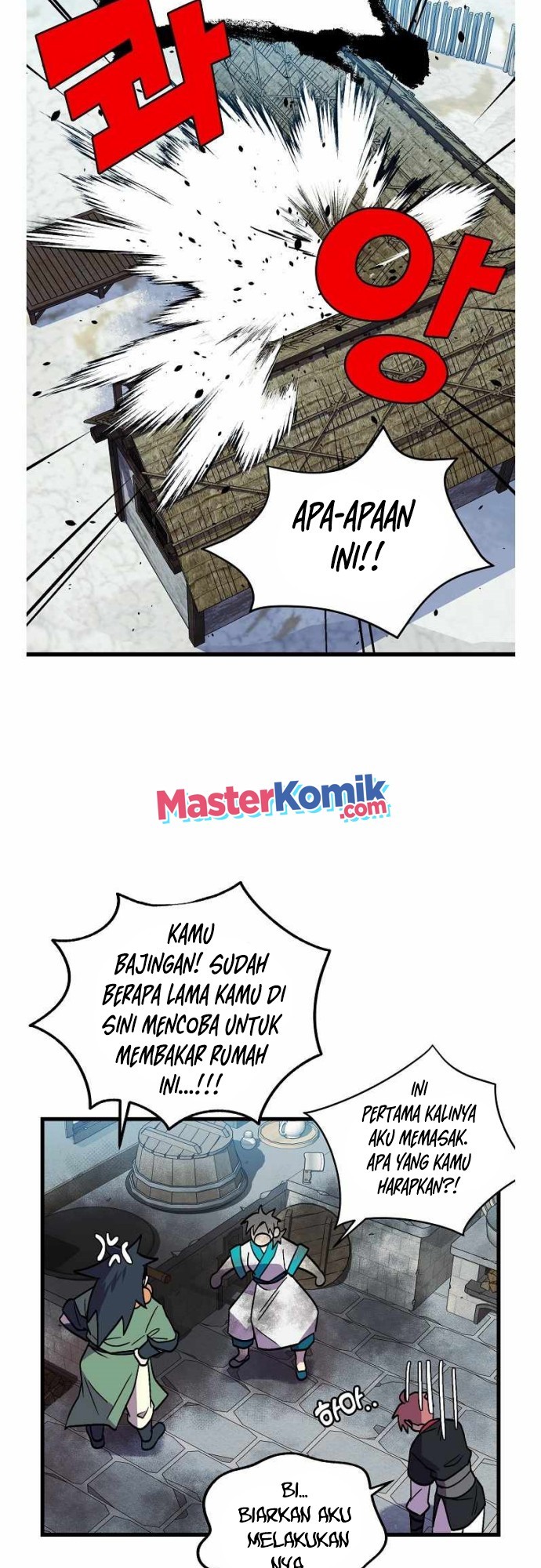 Absolute Martial Arts