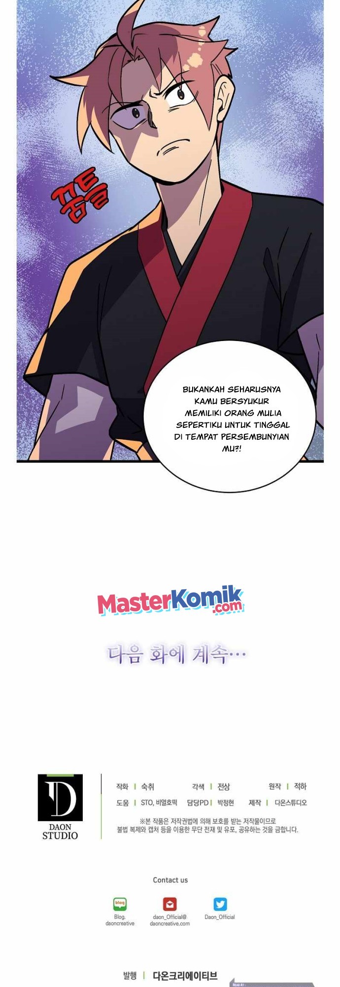 Absolute Martial Arts