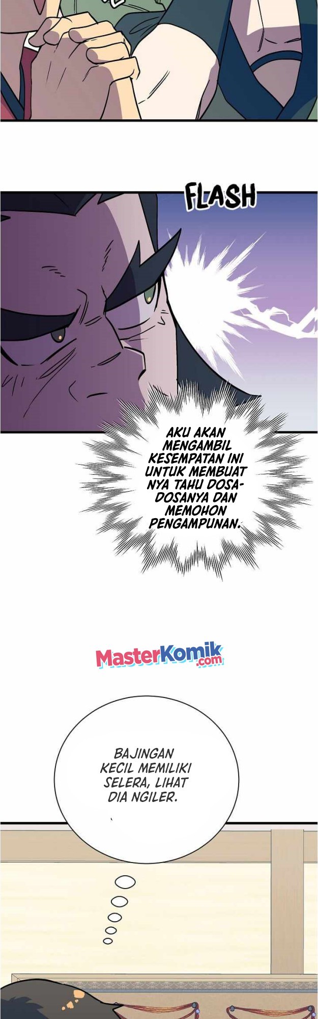 Absolute Martial Arts