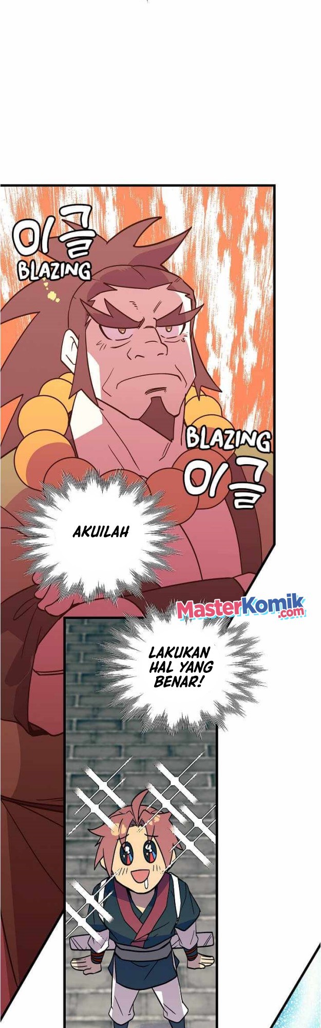 Absolute Martial Arts