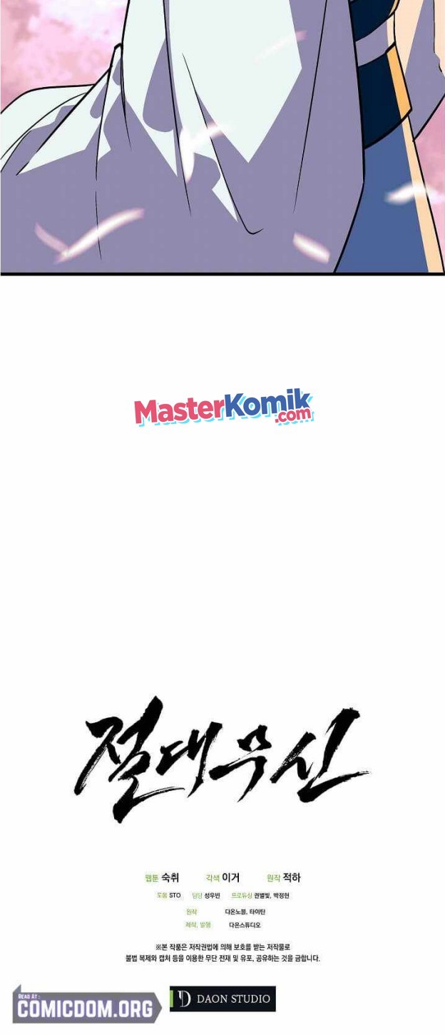 Absolute Martial Arts