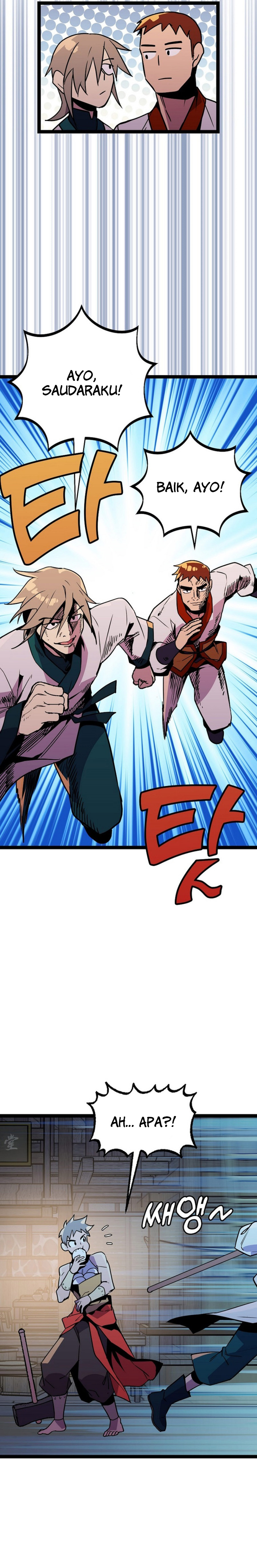 Absolute Martial Arts