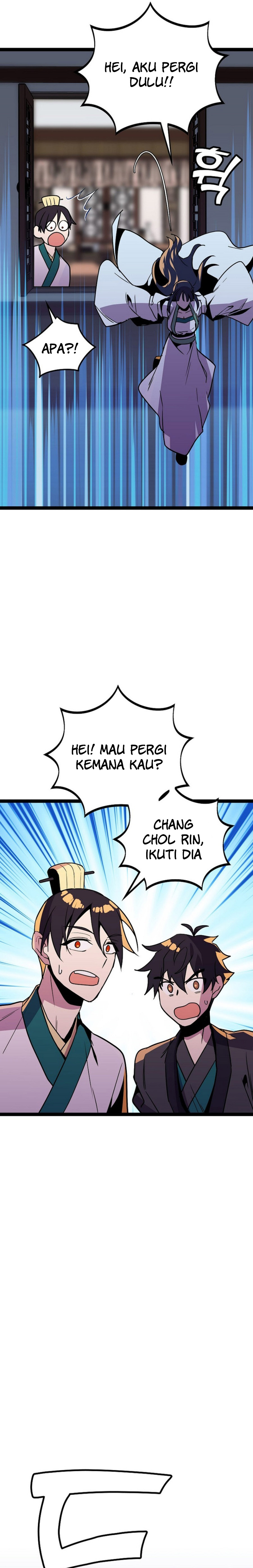 Absolute Martial Arts