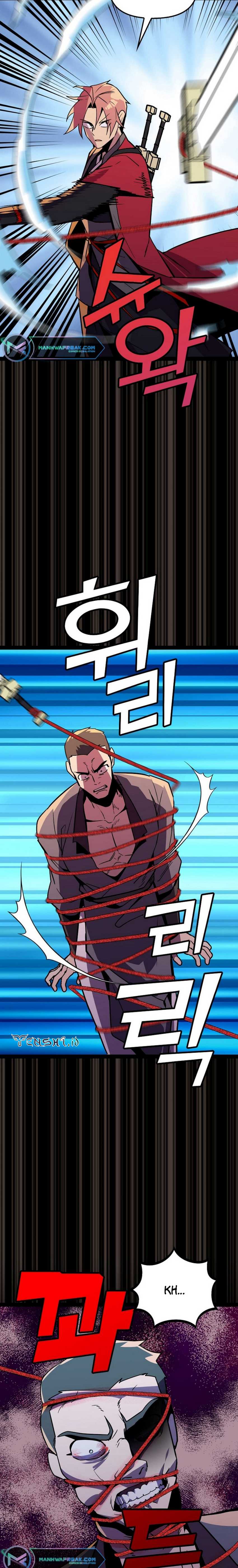 Absolute Martial Arts