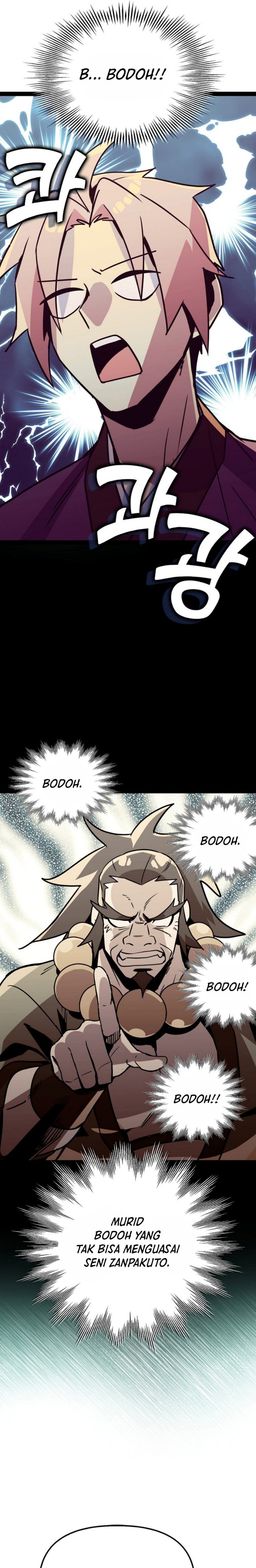 Absolute Martial Arts