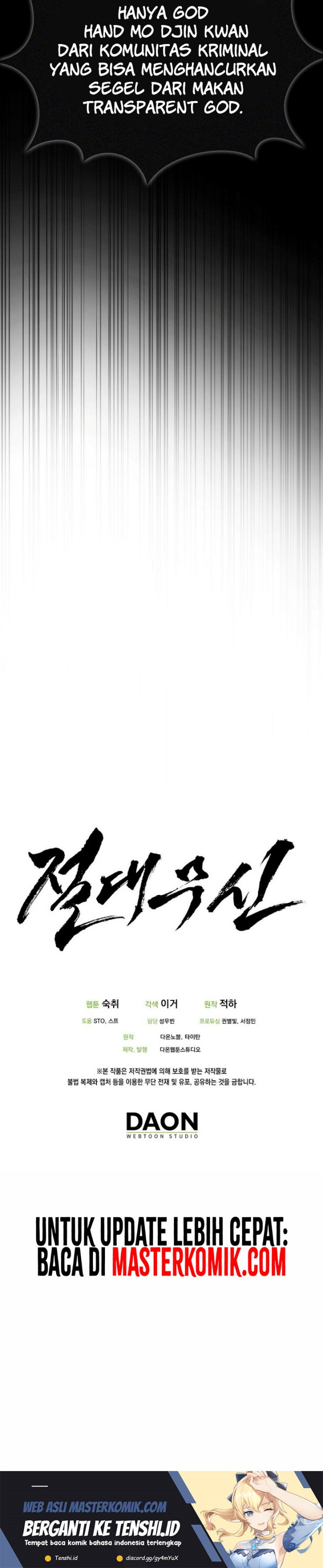 Absolute Martial Arts