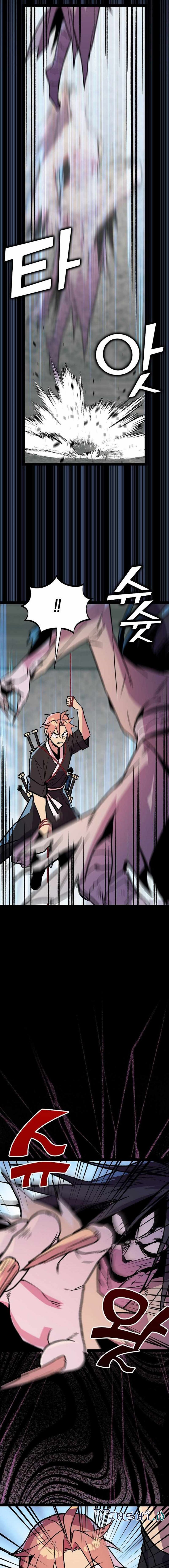 Absolute Martial Arts