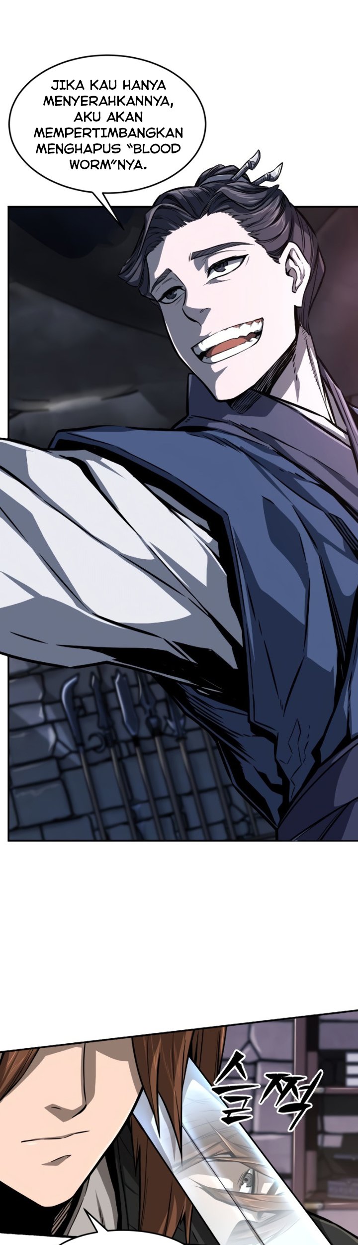 Absolute Sword Sense