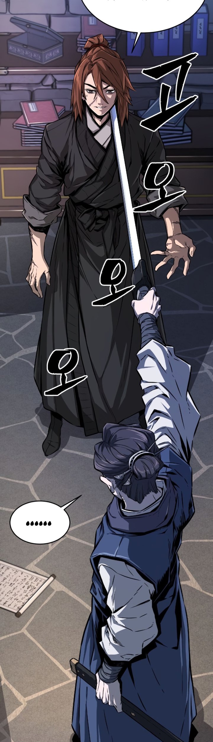 Absolute Sword Sense