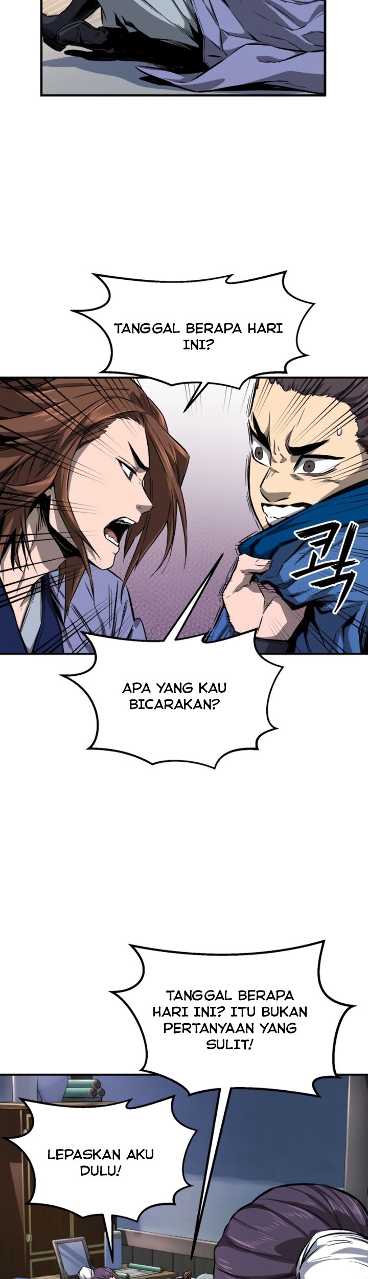 Absolute Sword Sense