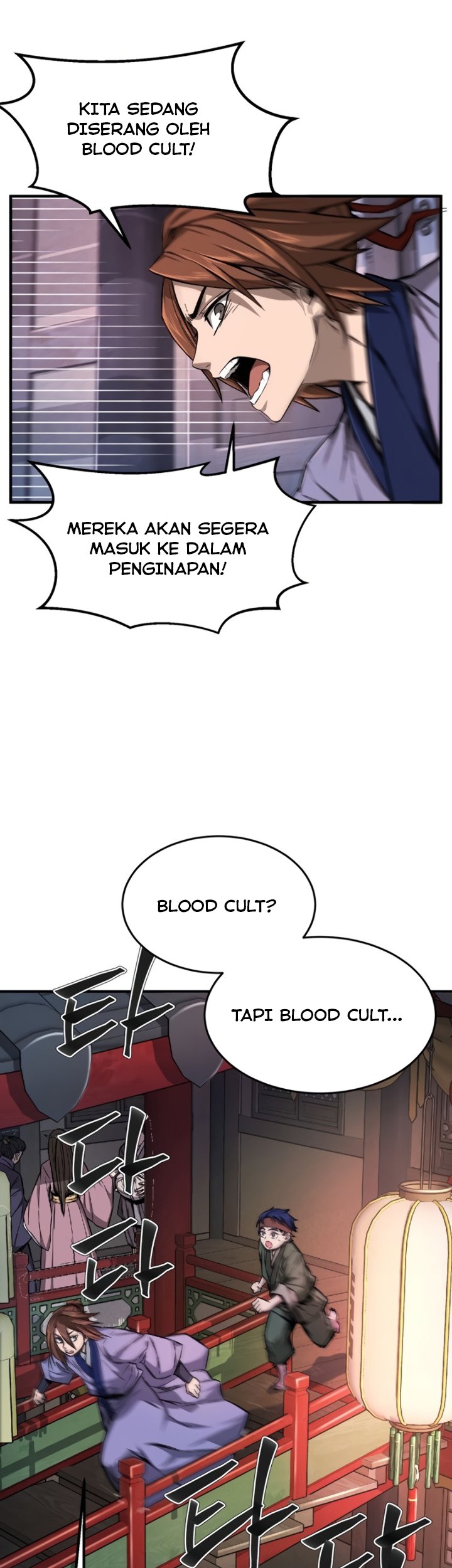 Absolute Sword Sense