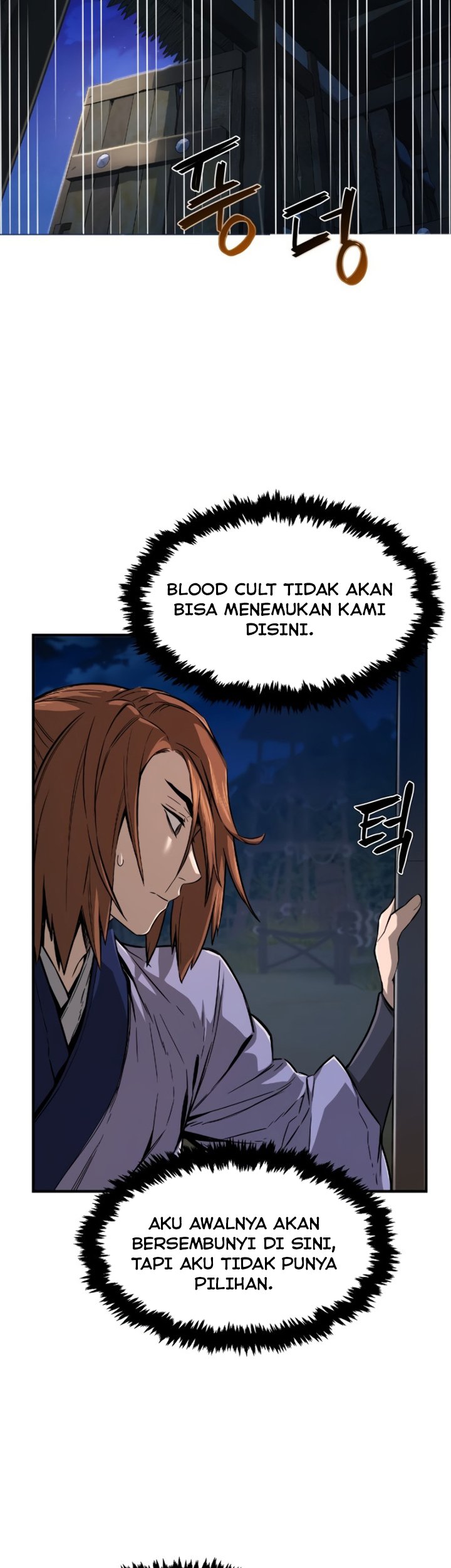 Absolute Sword Sense