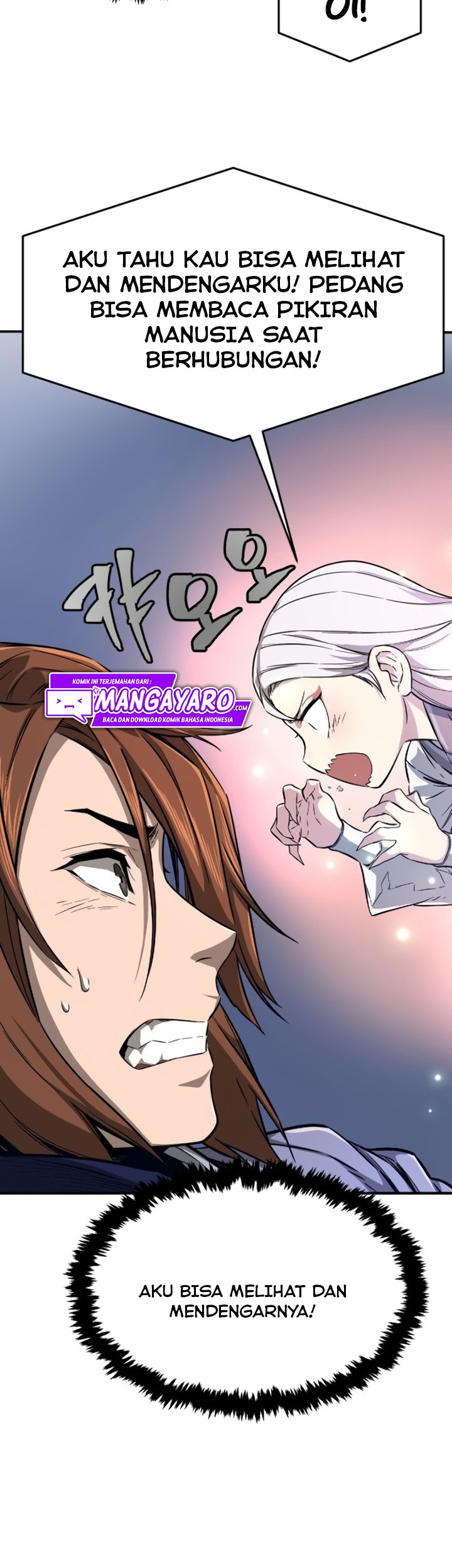 Absolute Sword Sense
