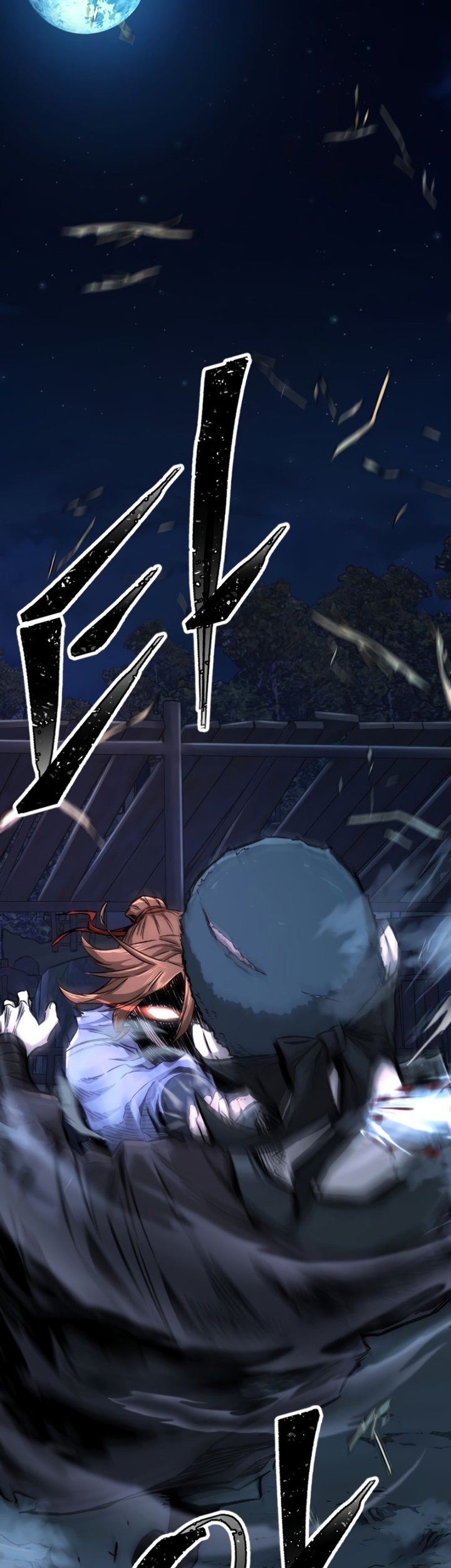 Absolute Sword Sense