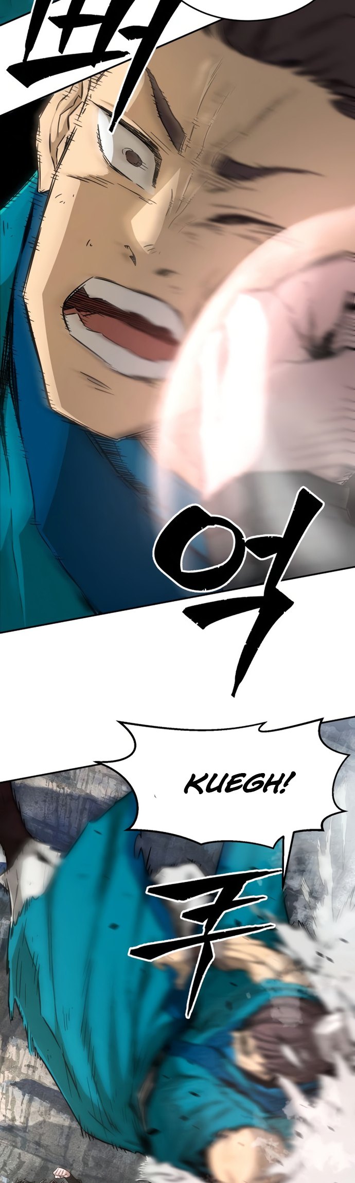 Absolute Sword Sense