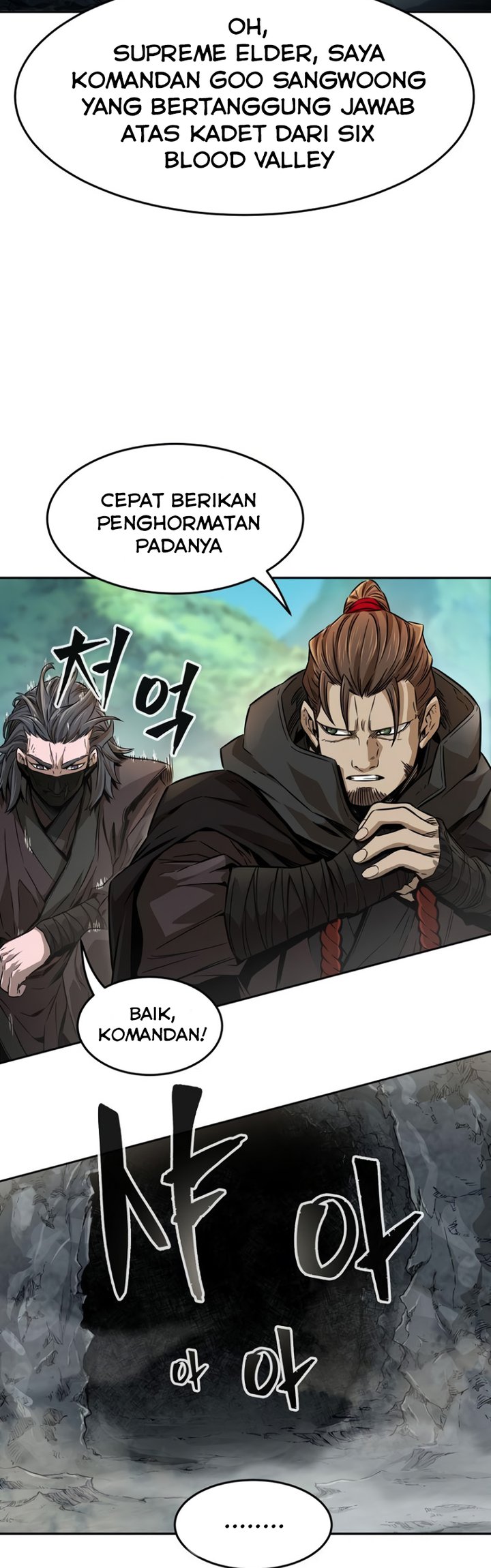 Absolute Sword Sense