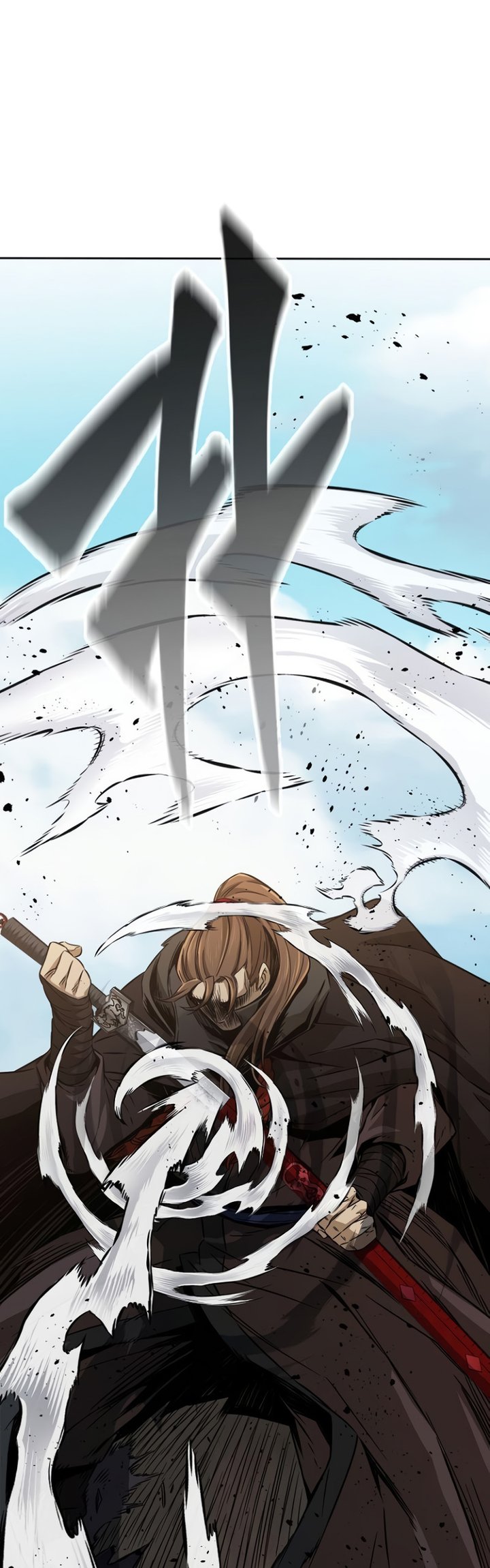 Absolute Sword Sense