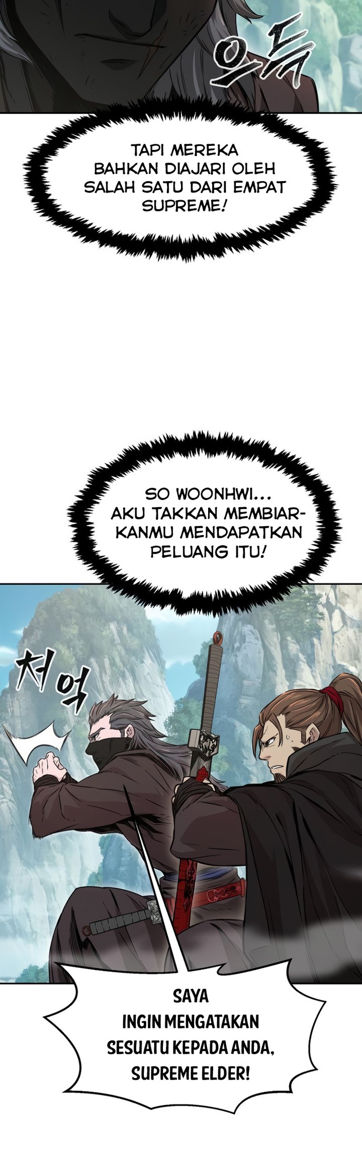 Absolute Sword Sense
