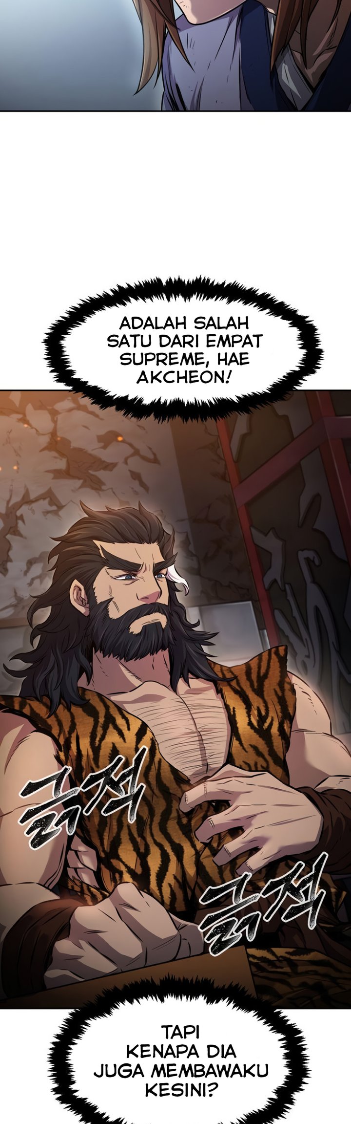 Absolute Sword Sense