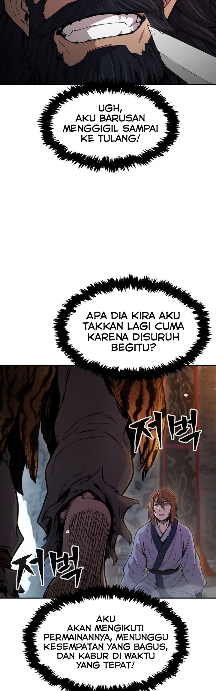 Absolute Sword Sense