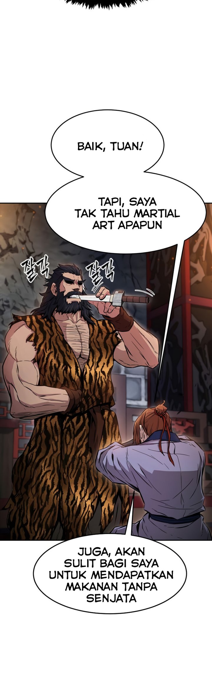Absolute Sword Sense