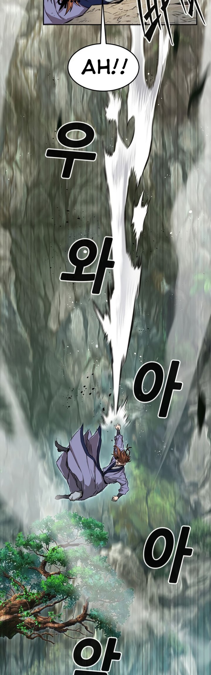 Absolute Sword Sense