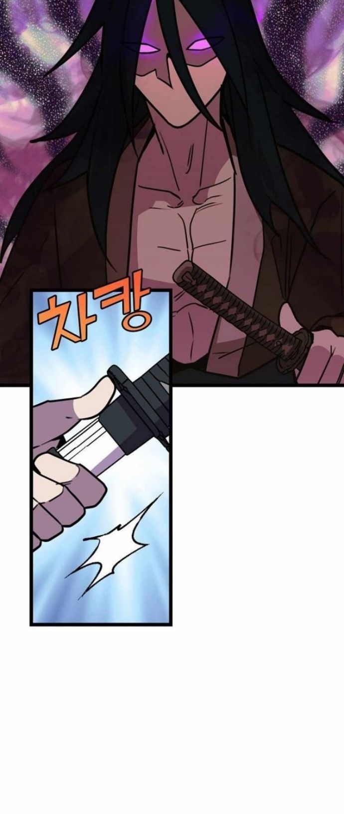 Absolute Martial Arts