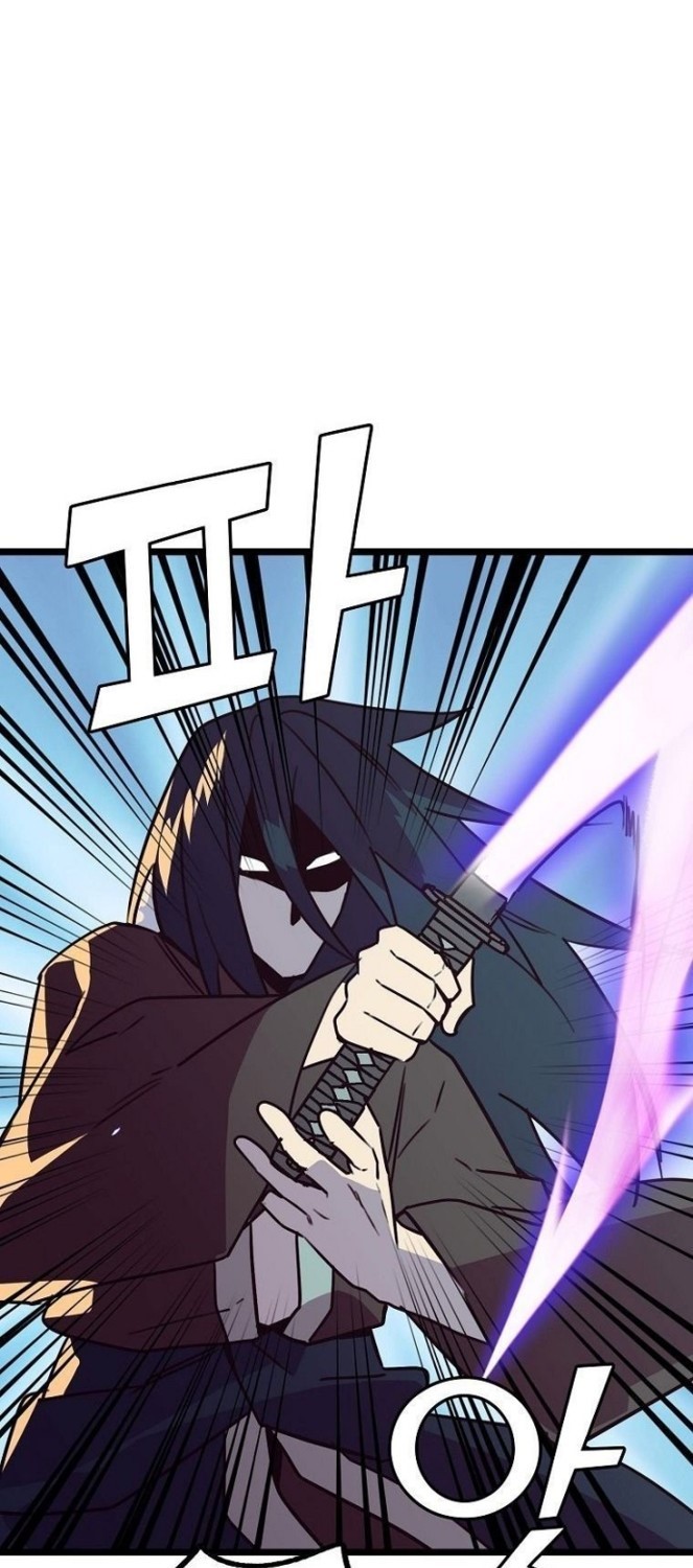 Absolute Martial Arts