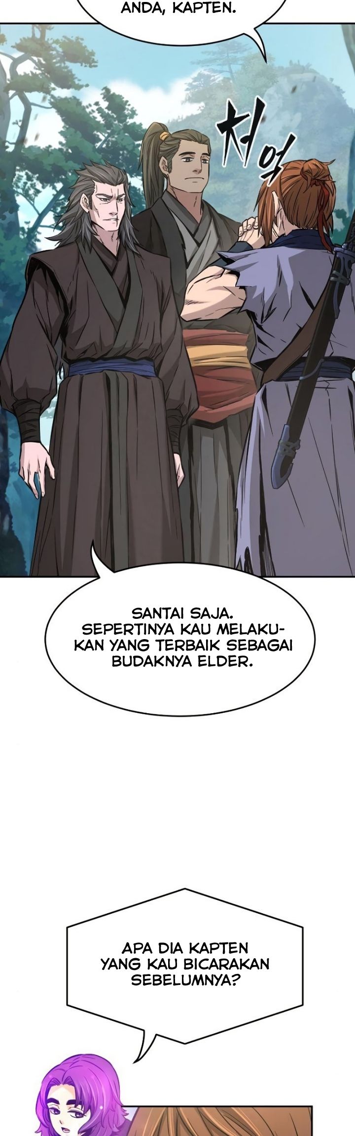 Absolute Sword Sense