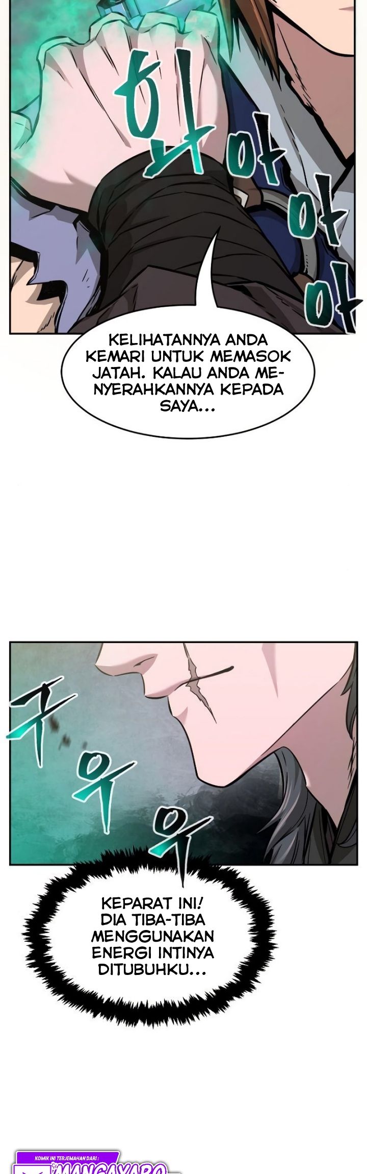 Absolute Sword Sense