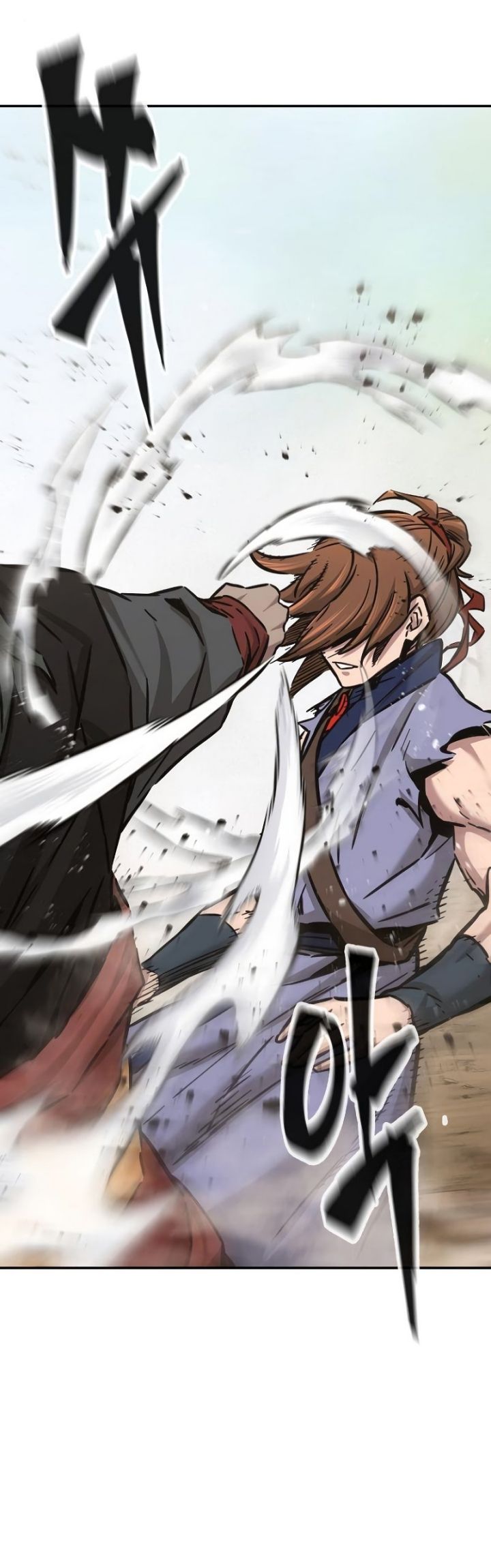 Absolute Sword Sense