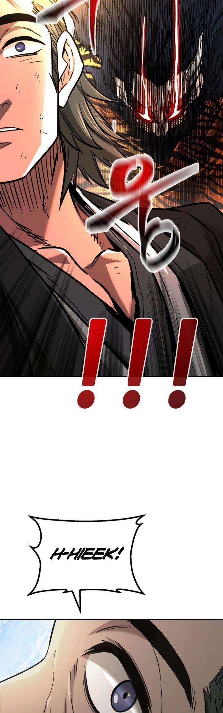 Absolute Sword Sense