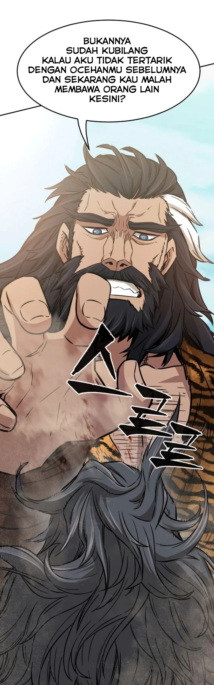Absolute Sword Sense