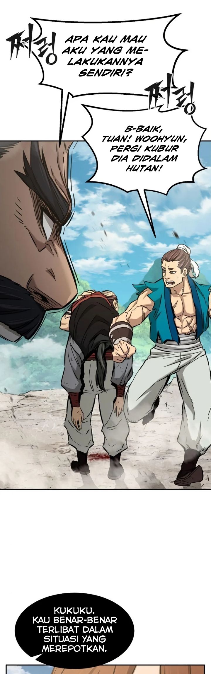 Absolute Sword Sense