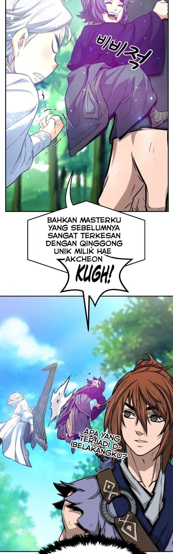 Absolute Sword Sense