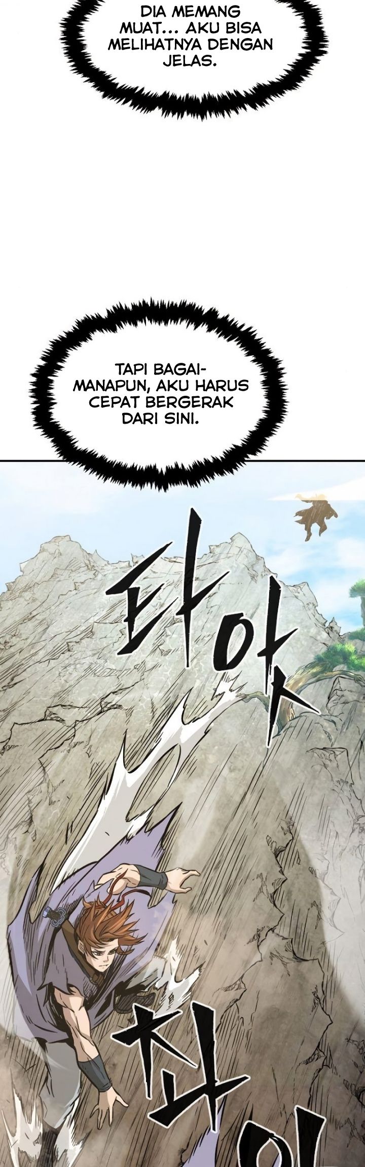 Absolute Sword Sense