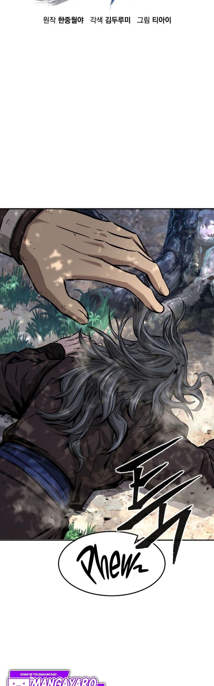 Absolute Sword Sense