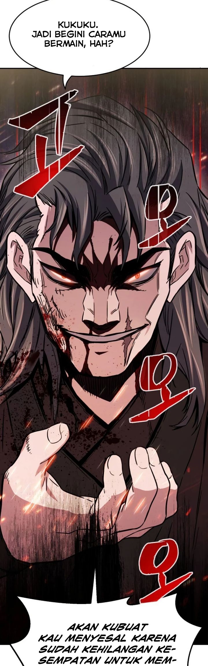 Absolute Sword Sense