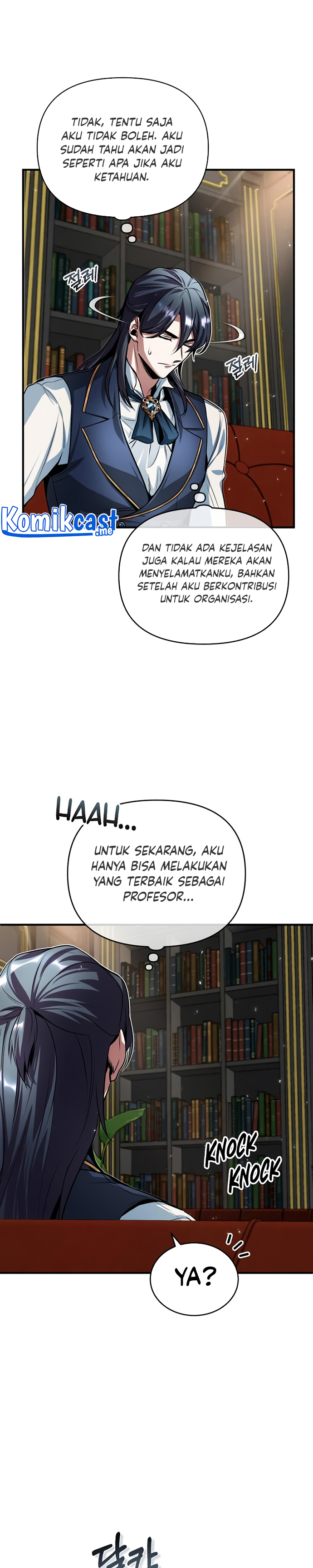 Academy’s Undercover Professor