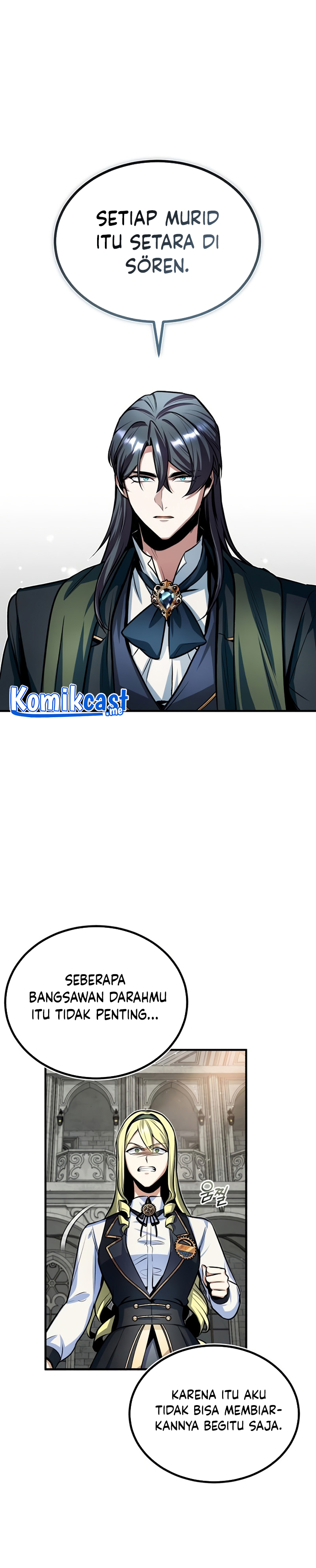 Academy’s Undercover Professor